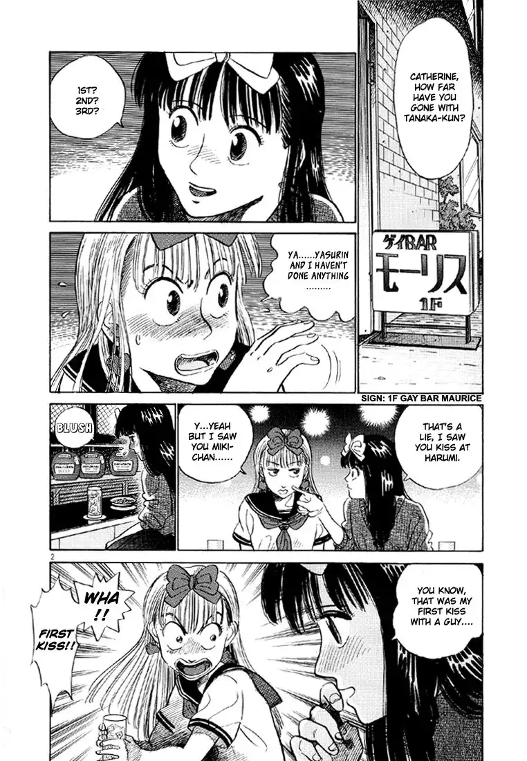 Okama Report Chapter 9 2